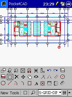 Adblink 2.04 For Windows